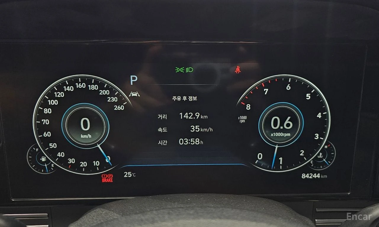 Hyundai Grandeur 3.0* LPI* PREMIUM* ПОДГРЕВ* ОБДУХВАНЕ* 360КАМЕРА* , снимка 14 - Автомобили и джипове - 54575627