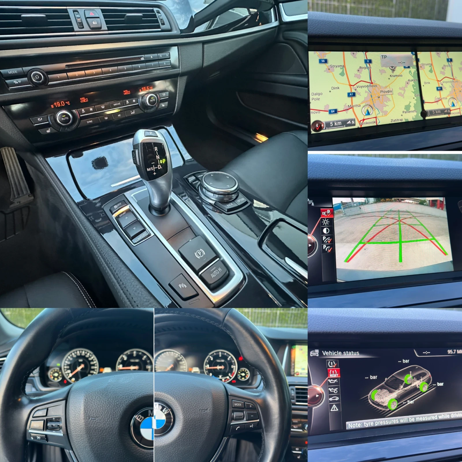 BMW 520 F11 Luxury Face* Подгрев* , снимка 12 - Автомобили и джипове - 54794976