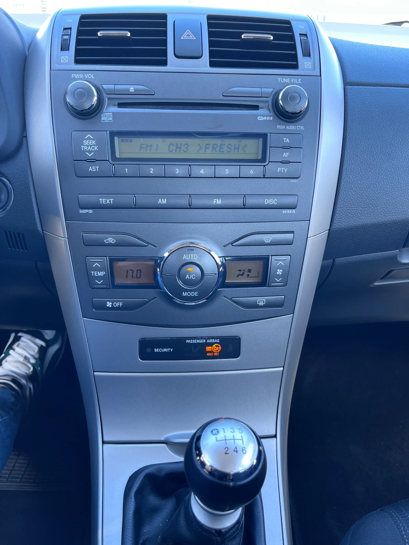 Toyota Corolla 2.0D4D 126 TOP, снимка 12 - Автомобили и джипове - 54947325