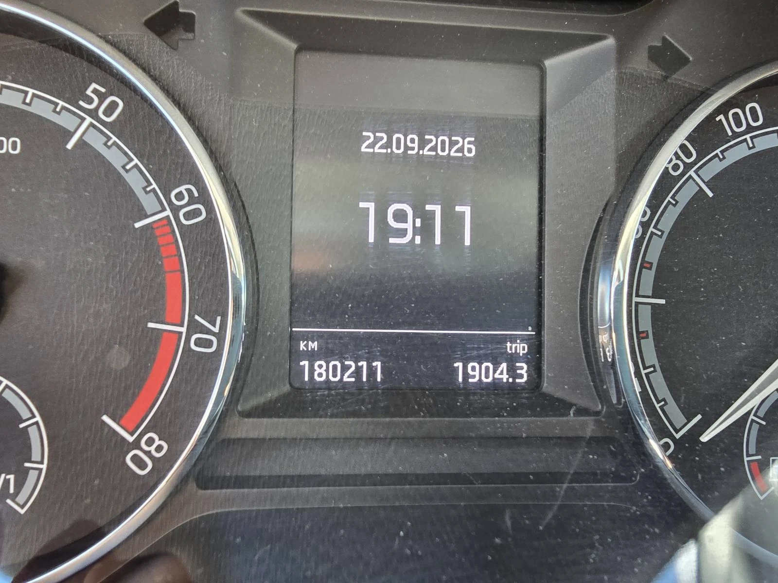 Skoda Octavia 1.4i ФАБР.МЕТАН КЛИМАТРОНИК, снимка 13 - Автомобили и джипове - 56177623