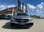 Обява за продажба на Mercedes-Benz C 220 D#AMG#BURMESTER#NAVI#LED#AGILITY ~43 999 лв. - изображение 2