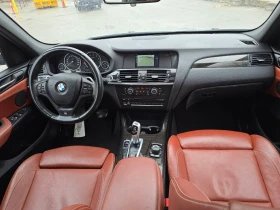 BMW X3 xDrive28i* АвтоКредит* (ЦЕНА ДО БГ), снимка 8