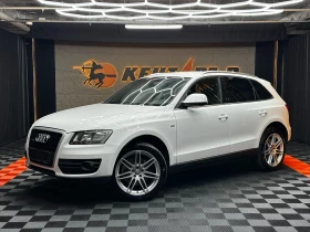 Audi Q5 3.0tdi/Quattro/Кожа, снимка 1