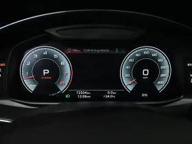 Audi Q8 55TFSI* S-LINE* 360* ОБДУХ* ЦЕНА ДО БЪЛГАРИЯ, снимка 13
