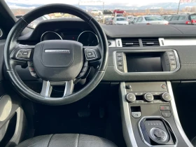 Land Rover Evoque 2.0D-FACELIFT-4X4-NAVI-ПАНОРАМА-ПОДГРЕВ-* 130000КМ, снимка 12