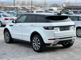 Land Rover Evoque 2.0D-FACELIFT-4X4-NAVI-ПАНОРАМА-ПОДГРЕВ-* 130000КМ, снимка 6