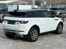 Land Rover Evoque 2.0D-FACELIFT-4X4-NAVI-ПАНОРАМА-ПОДГРЕВ-* 130000КМ, снимка 4