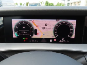 VW Tayron R-Line 2.0 TSI OPF 4MOTION DSG | Mobile.bg    10