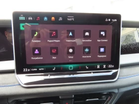 VW Tayron R-Line 2.0 TSI OPF 4MOTION DSG | Mobile.bg    13