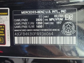 Mercedes-Benz GLE 350 * CARFAX *   ! | Mobile.bg    16