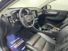 Обява за продажба на Volvo XC40 Т5 AWD R-Desing ~53 900 лв. - изображение 11