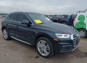 Audi Q5 45 Premium