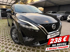 Nissan Qashqai 1.3 GARANCIA AVTOMAT LED 360 KAMERA