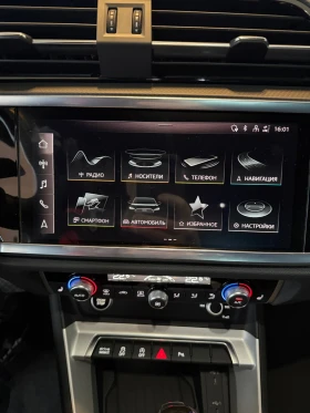 Audi Q3 S-line B&O Camera 360 - 45000 лв. / 23008.13 € - 31883304 16