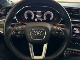 Audi Q3 S-line B&O Camera 360 - 45000 лв. / 23008.13 € - 31883304 10