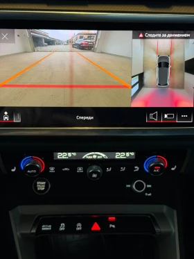 Audi Q3 S-line B&O Camera 360 - 45000 лв. / 23008.13 € - 31883304 13
