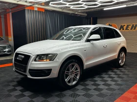Audi Q5 3.0tdi/Quattro/Кожа | Auto.bg — изображение 3