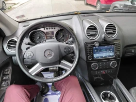 Mercedes-Benz ML 350 Ml350cdi-231ks-2010god-4matik -Face!!! | Mobile.bg � ����� ������ 14