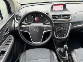 Opel Mokka 1.4i-turbo-����� ���������-6��. | Mobile.bg � ����� ������ 10