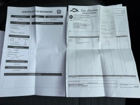 Opel Mokka 1.4i-turbo-����� ���������-6��. | Mobile.bg � ����� ������ 15