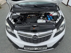 Opel Mokka 1.4i-turbo-����� ���������-6��. | Mobile.bg � ����� ������ 17