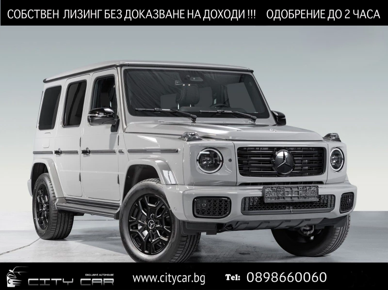 Mercedes-Benz G 450 d/ AMG/ FACELIFT/NIGHT/EXCLUSIV/ BURM/ MANUFAKTUR/, снимка 1 - Автомобили и джипове - 47422421