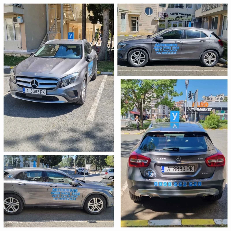 Mercedes-Benz GLA 200, снимка 4 - Автомобили и джипове - 47650571