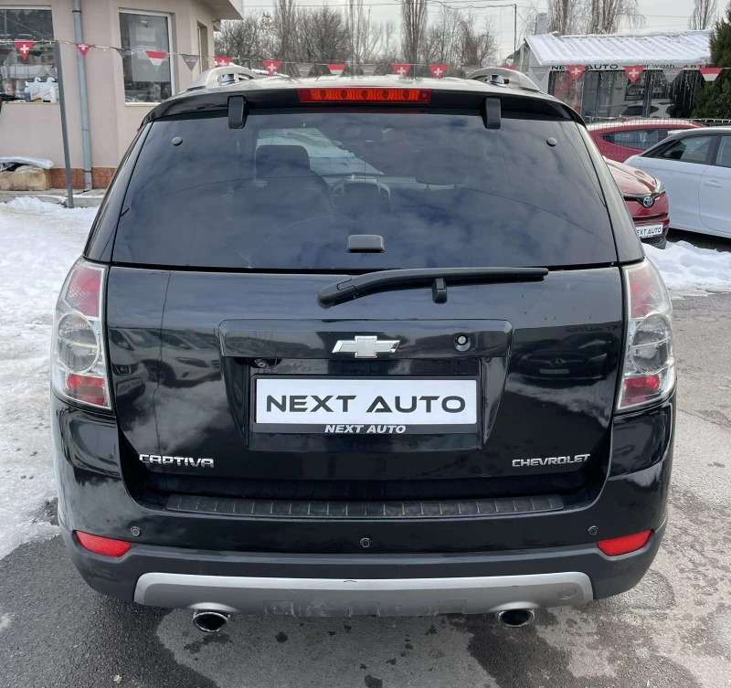 Chevrolet Captiva 2.2 VCDi 184HP AWD AUTOMATIC EURO 5A, снимка 6 - Автомобили и джипове - 48692880