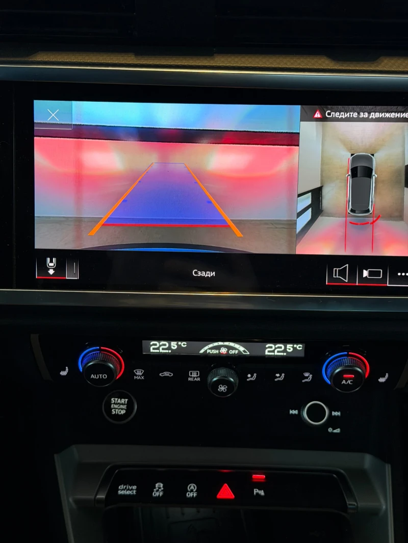 Audi Q3 S-line B&O Camera 360, снимка 12 - Автомобили и джипове - 52517829