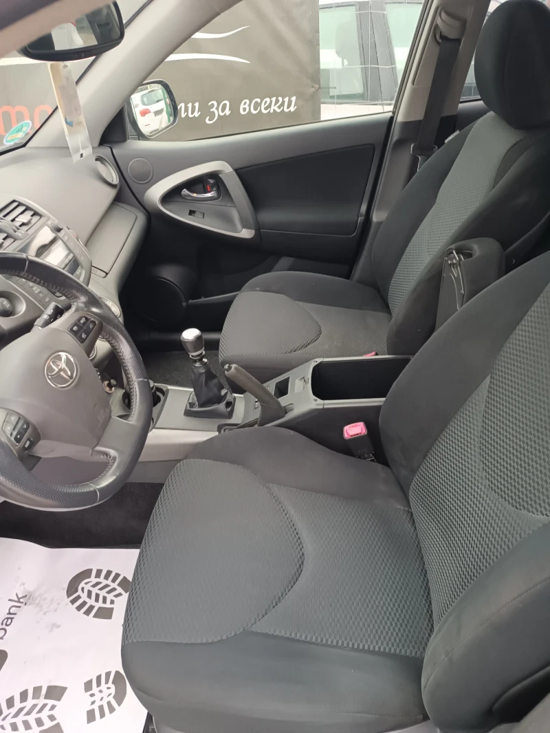 Toyota Rav4 2, 2 D4D,  КОЛЕДНА ПРОМ., 150к., ПЕРФЕКТНА, ЛИЗИНГ, снимка 6 - Автомобили и джипове - 52585356