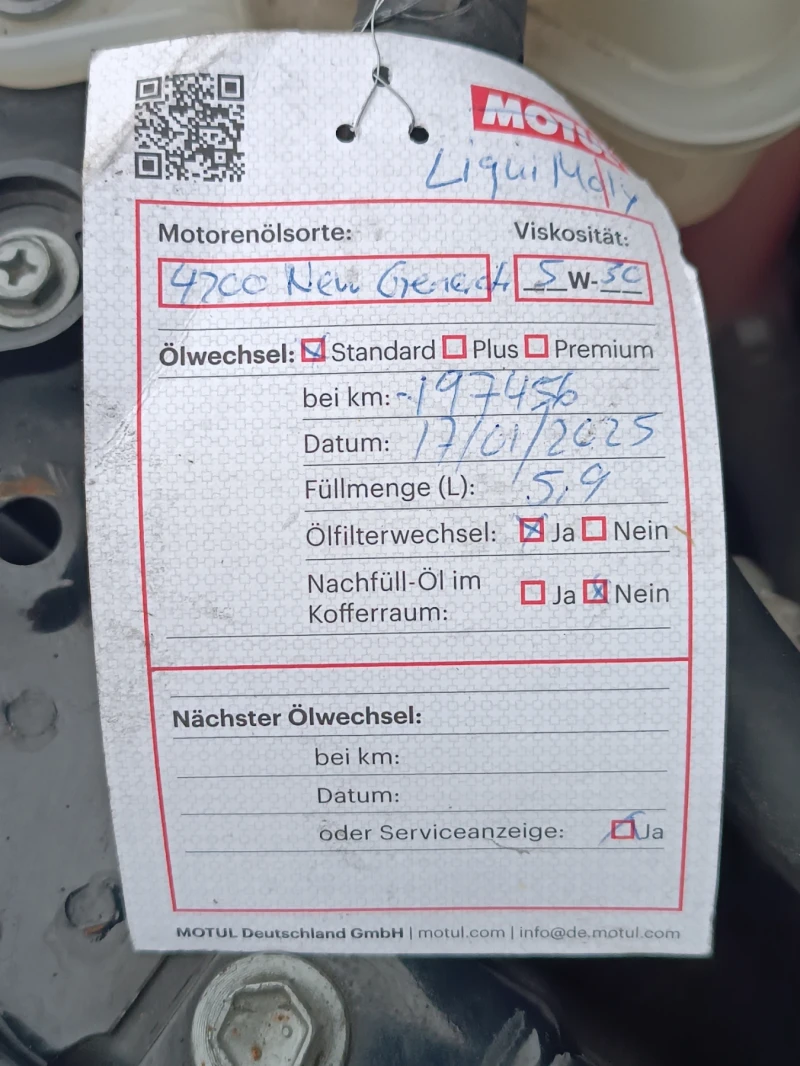 Toyota Rav4 2, 2 D4D,  КОЛЕДНА ПРОМ., 150к., ПЕРФЕКТНА, ЛИЗИНГ, снимка 15 - Автомобили и джипове - 52585356