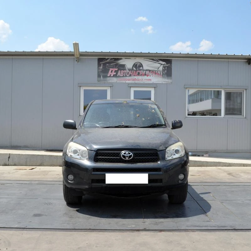 Toyota Rav4 2.2 D-4D 4WD - [1] 