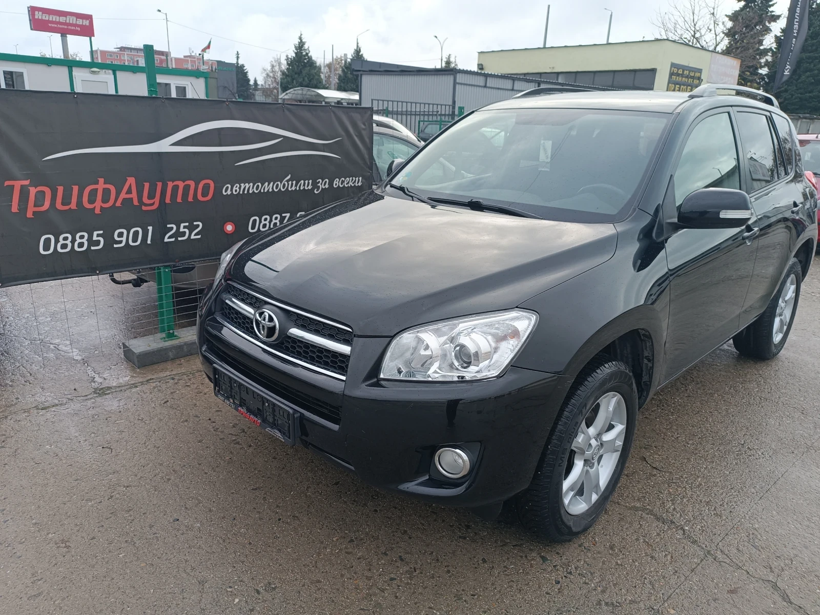 Toyota Rav4 2, 2 D4D,  КОЛЕДНА ПРОМ., 150к., ПЕРФЕКТНА, ЛИЗИНГ, снимка 1