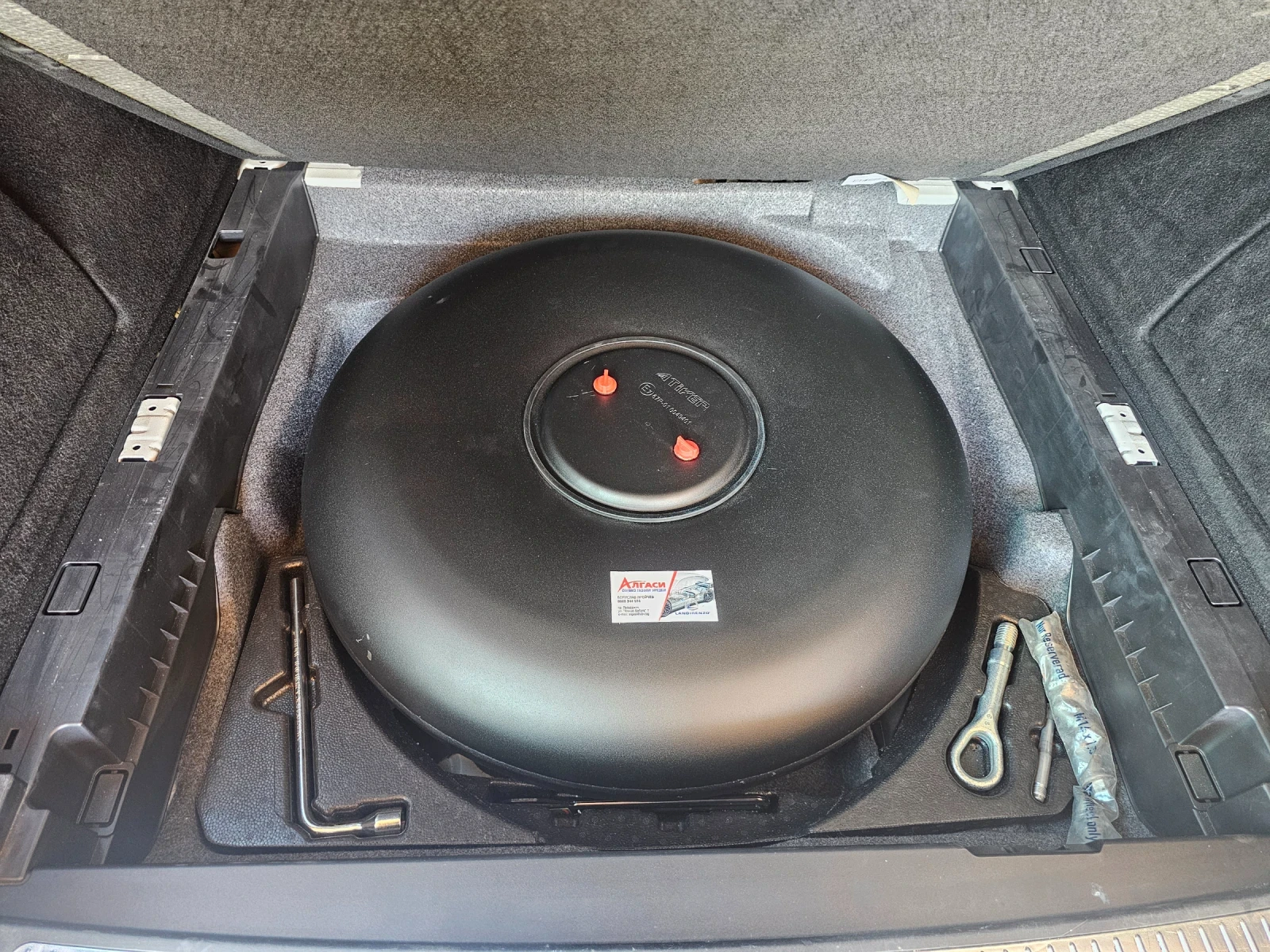 Mercedes-Benz ML 350   .  | Mobile.bg   11