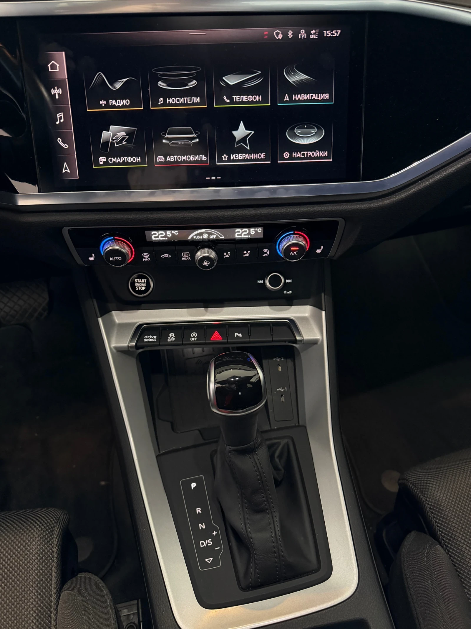 Audi Q3 S-line B&O Camera 360 - изображение 9