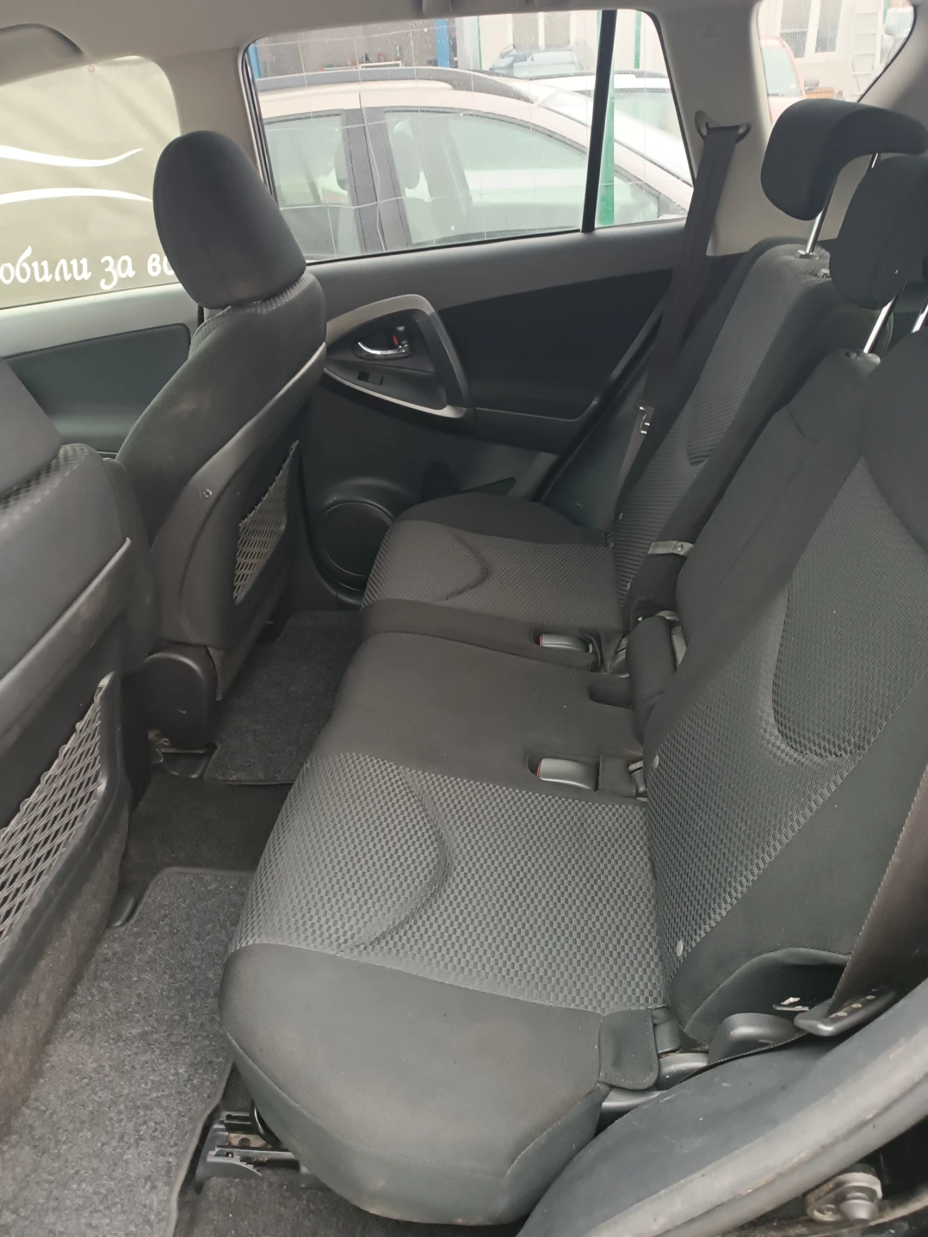 Toyota Rav4 2, 2 D4D, 150.., ,   | Mobile.bg   12