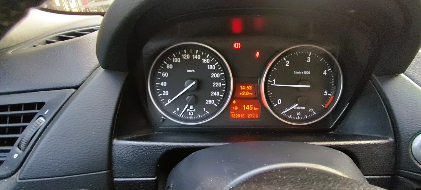 BMW X1 XDrive - изображение 8