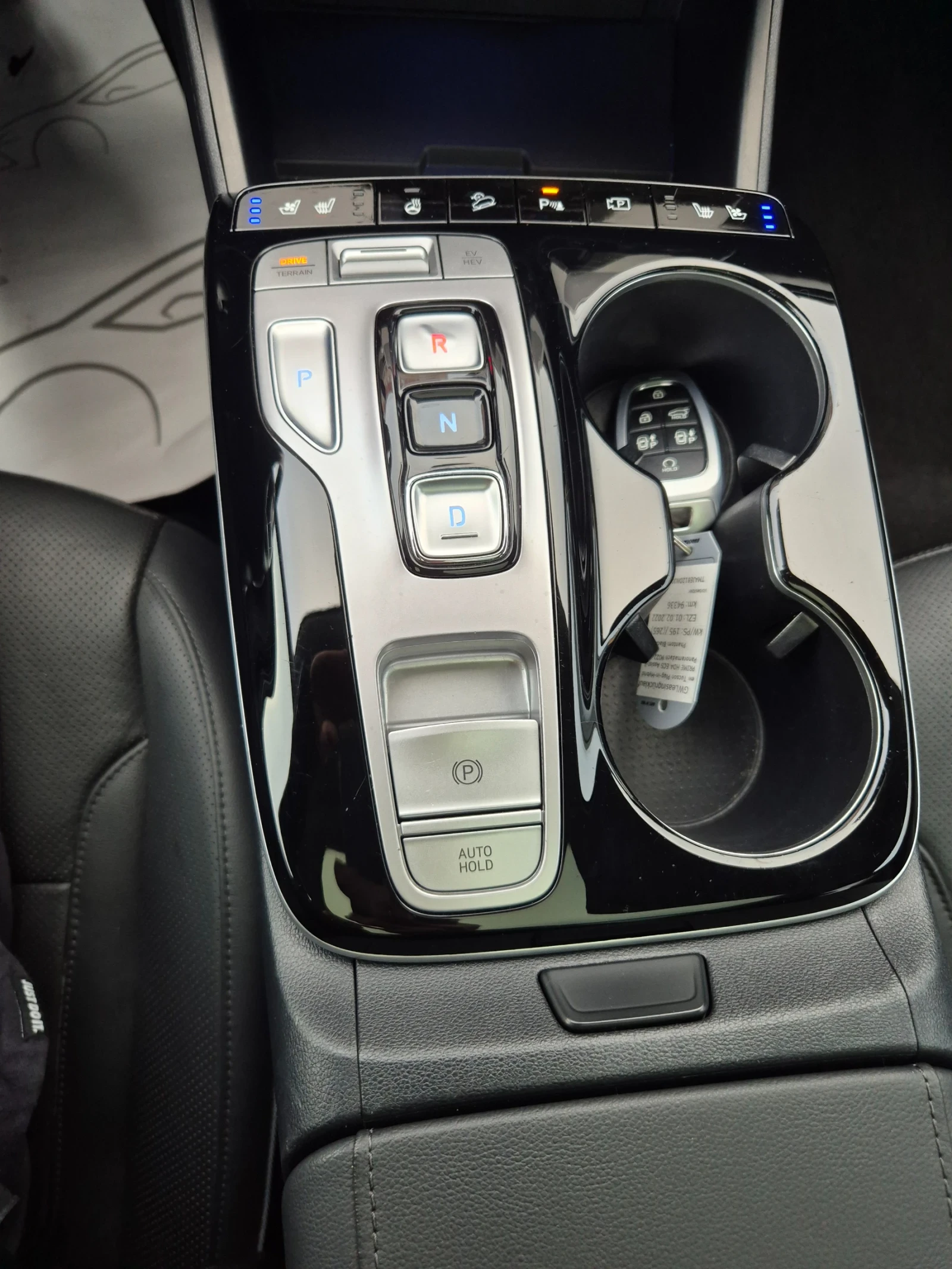 Hyundai Tucson Prime Plug-in hybrid 4WD  | Mobile.bg � ����������� 10