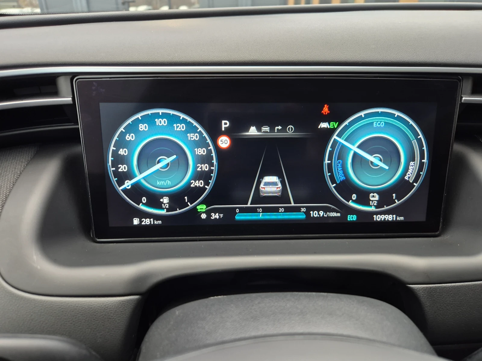 Hyundai Tucson Prime Plug-in hybrid 4WD  | Mobile.bg � ����������� 13