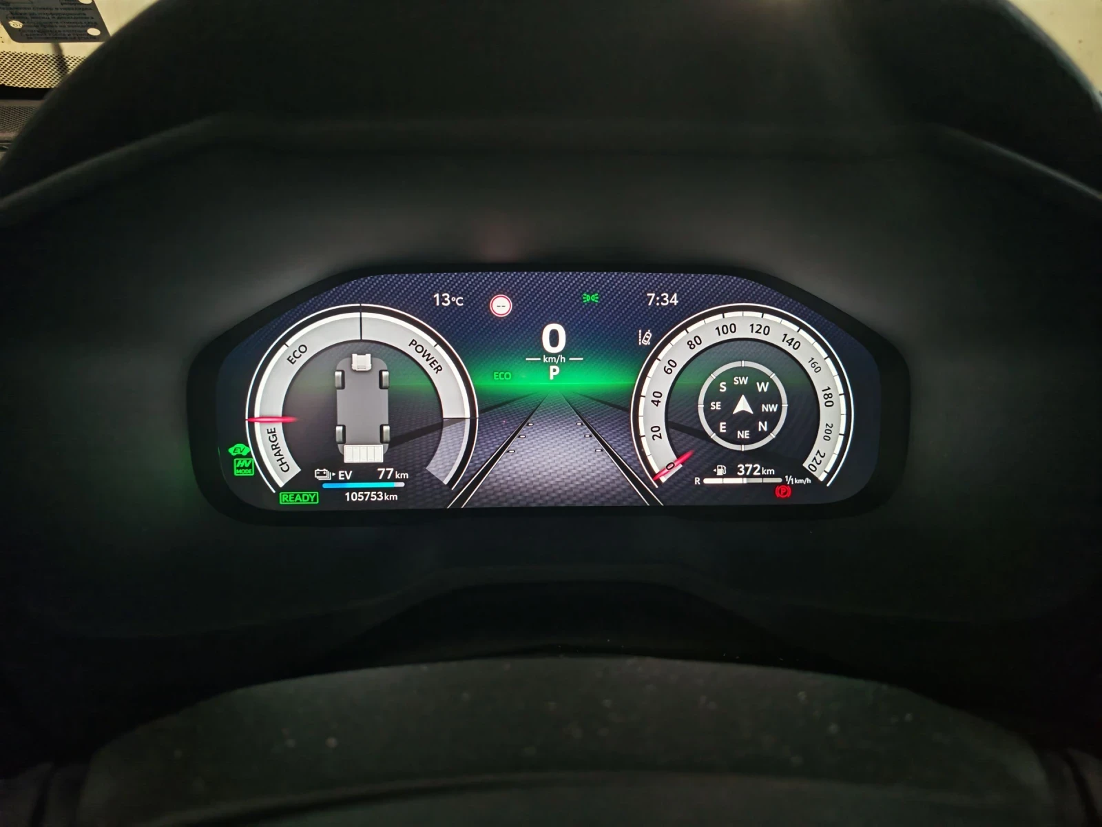 Toyota Rav4 Plug-in hybrid  | Mobile.bg � ����������� 7