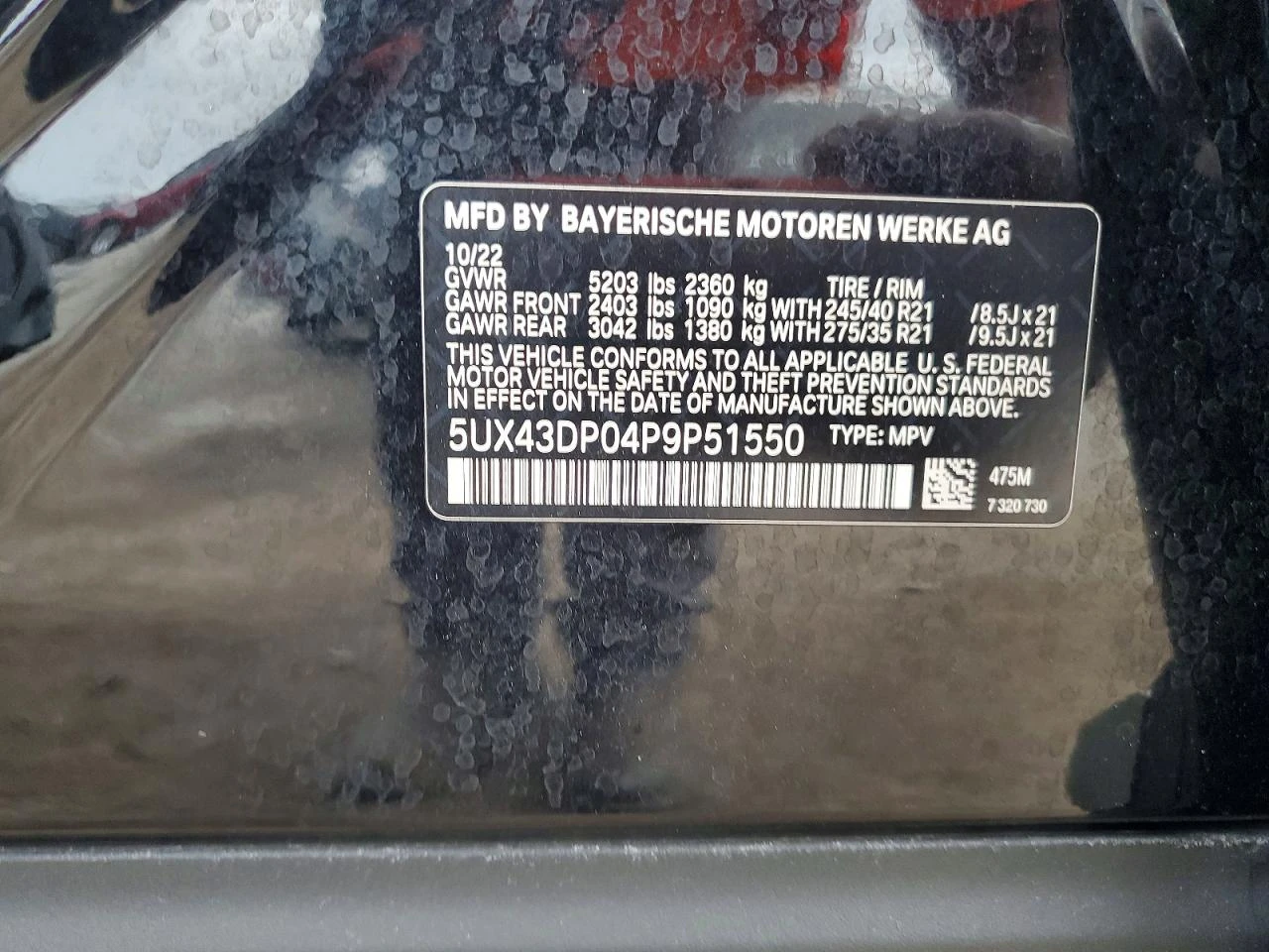 BMW X3 xDrive30i #УНИКАТ# !FULL!, снимка 13 - Автомобили и джипове - 55199988