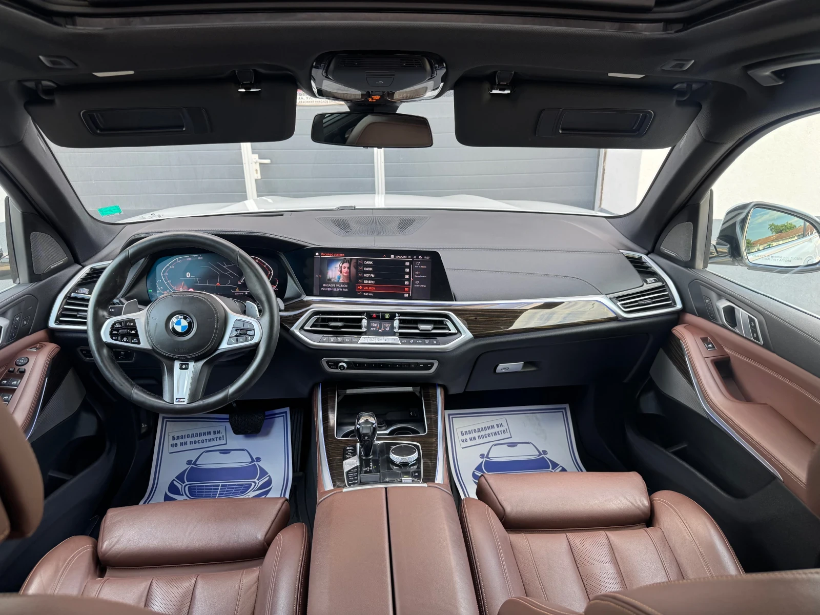 BMW X5 M-Sport, Laser, Head-up, Soft close | Mobile.bg � ����������� 10