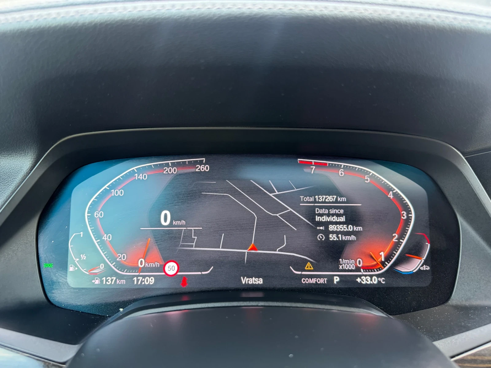 BMW X5 M-Sport, Laser, Head-up, Soft close | Mobile.bg � ����������� 15