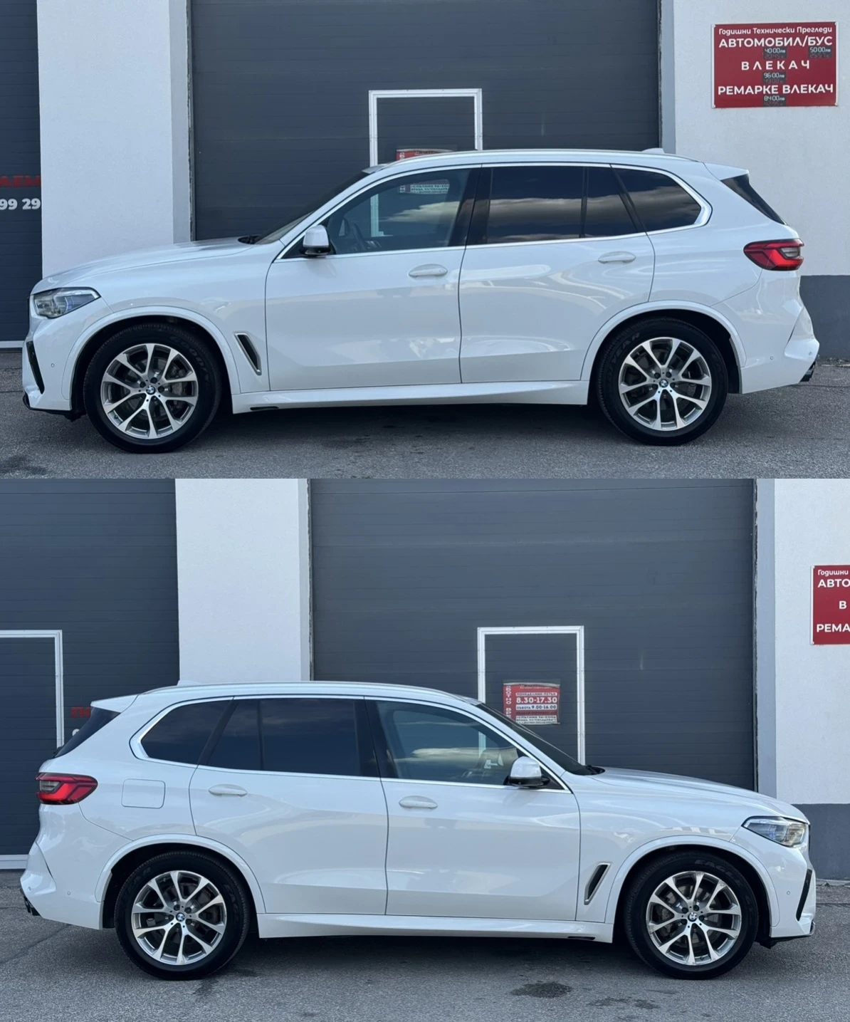 BMW X5 M-Sport, Laser, Head-up, Soft close | Mobile.bg � ����������� 7