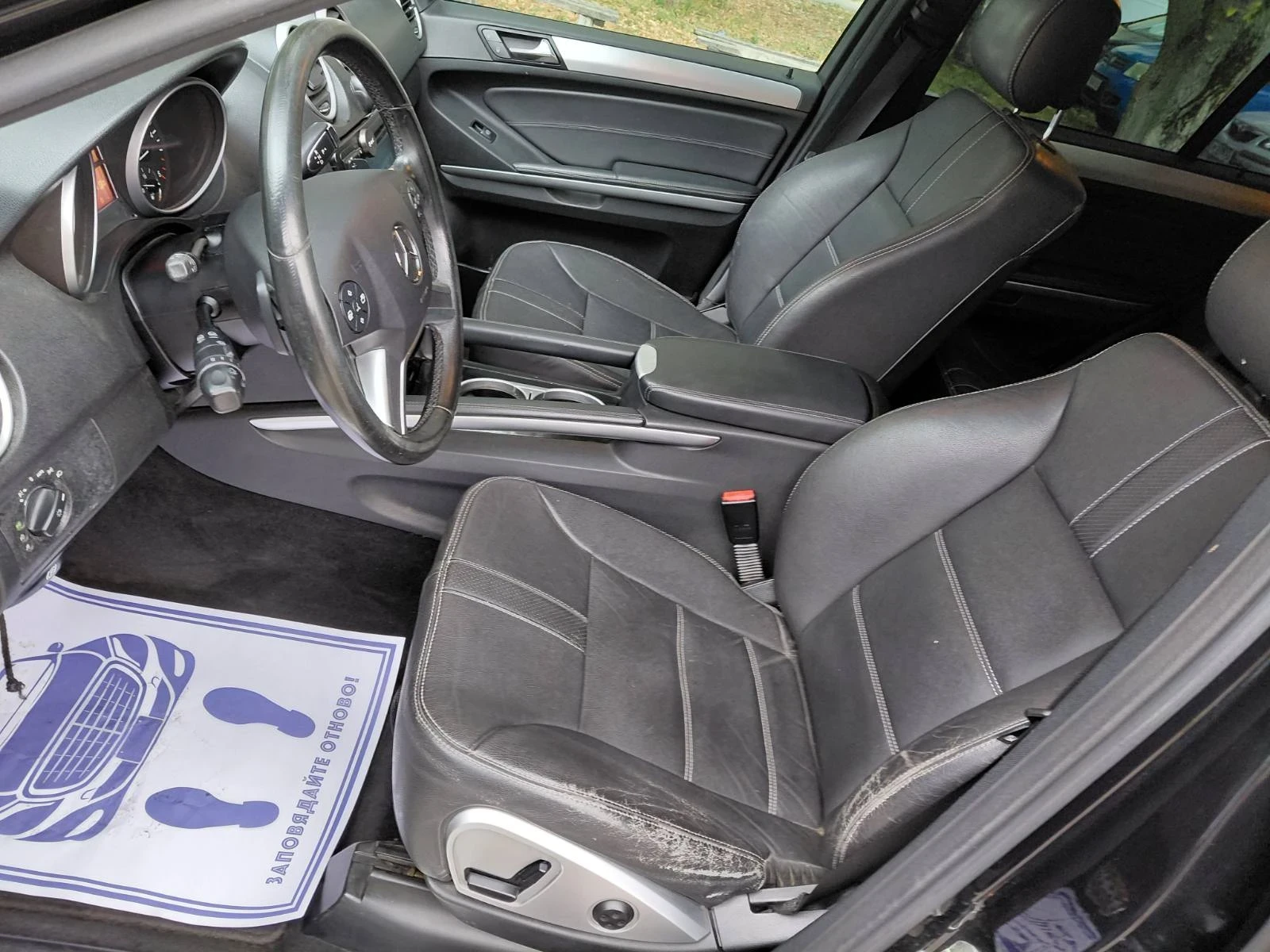 Mercedes-Benz ML 350 Ml350cdi-231ks-2010god-4matik -Face!!! | Mobile.bg � ����������� 6