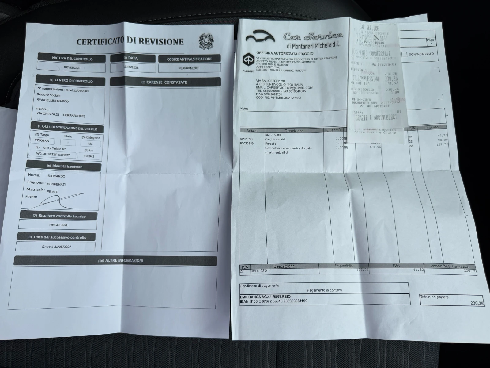 Opel Mokka 1.4i-turbo-����� ���������-6��. | Mobile.bg � ����������� 15
