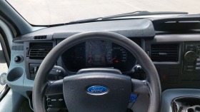 Обява за продажба на Ford Transit 2.4TDCi 6SP ПАДАЩ БОРД-КЛИМАТИК-ШВЕЙЦАРИЯ-ЛИЗИНГ ~18 800 лв. - изображение 10