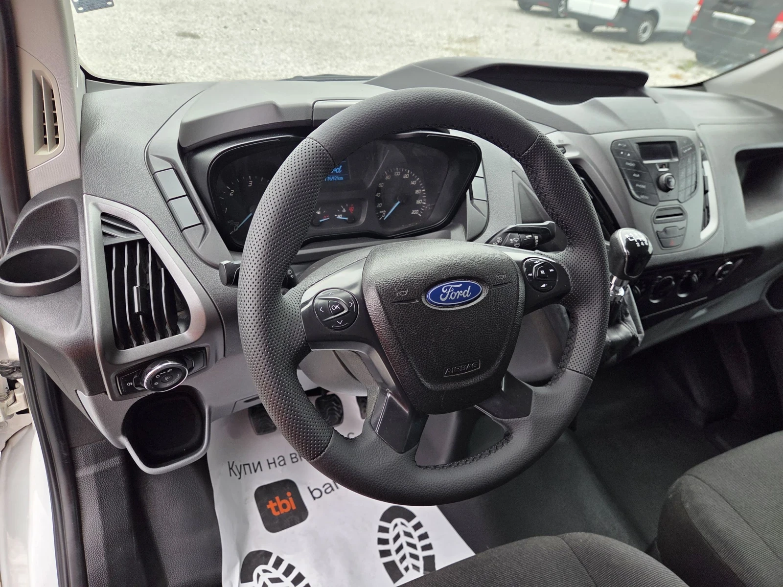 Ford Transit Custom 2.2 TDCi, �����, L1H1 | Mobile.bg � ����������� 10