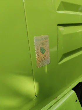 Ifa L 60 ����� ���� | Mobile.bg � ����� ������ 15