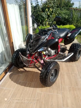 Yamaha Raptor, снимка 1